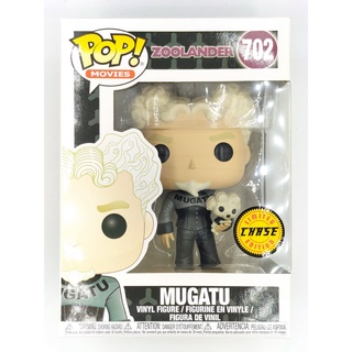 Funko Pop Zoolander - Mugatu with Dog [Chase] #702 (กล่องมีตำหนินิดหน่อย)