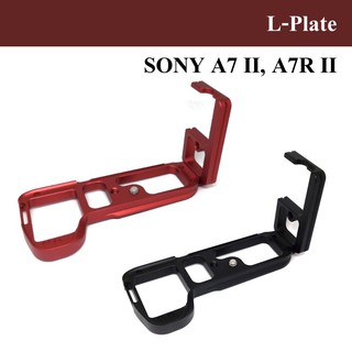 L-PLATE สำหรับ SONY A7II / A7RII / A7SII by JRR ( L-PLATE SONY A7M2 )