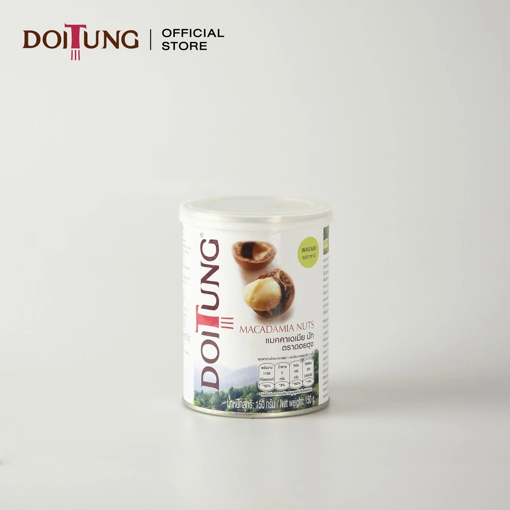 DoiTung Macadamia Nuts Wasabi Can (150 g.) ถั่ว แมคคาเดเมีย รส วาซาบิ (150 กรัม) ดอยตุง