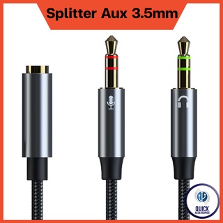 สายแปลงหูฟัง 2 ออก 1 Aux KINMAX Splitter 3.5mm Female to 2 Dual 3.5mm Male