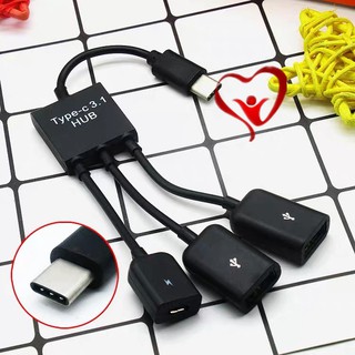 สายแปลง Type C OTG hub แบบมีไฟเลี้ยงด้วย Type C Cable 3 in 1 USB C Type C OTG Host Cable Hub Cord Adapter Connector