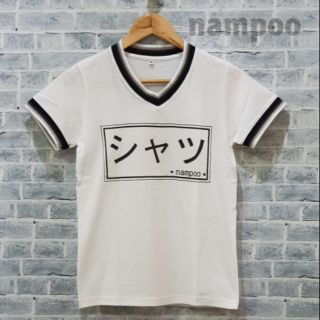 [พร้อมส่ง] เสื้อยืดแนวญี่ปุ่น ผ้านิ่ม