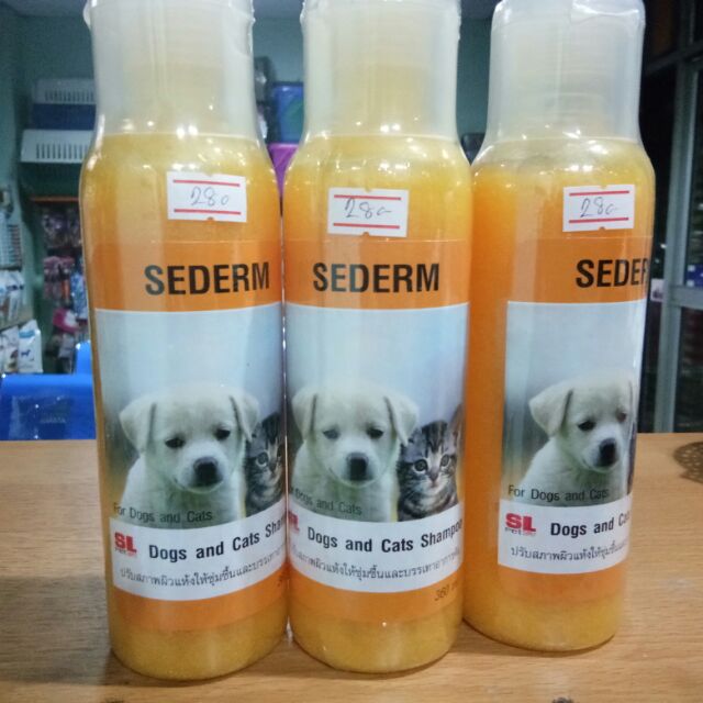 Sederm