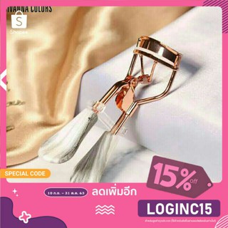 ดัดขนตา (sivanna color) hf101 eyelash curler (marble series)