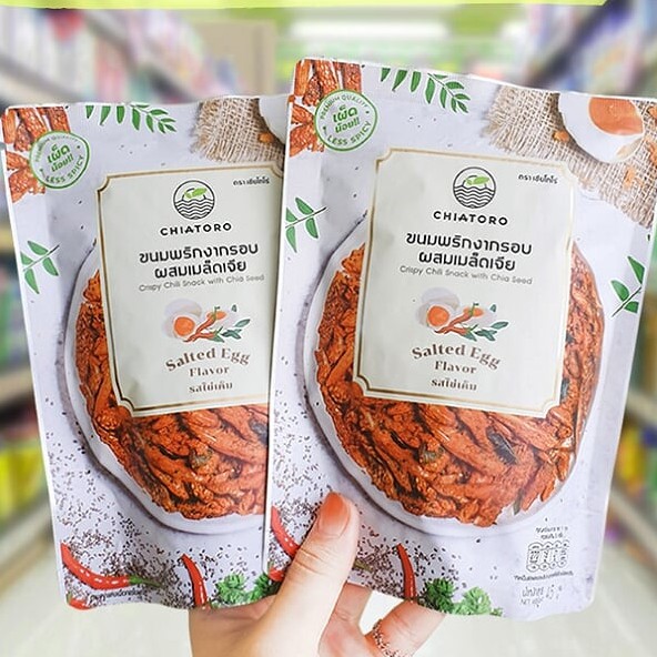 [ซื้อ1แถม1] พริกกรอบผสมเมล็ดเจีย CHIATORO รสไข่เค็มแท้ๆ 45 กรัม
