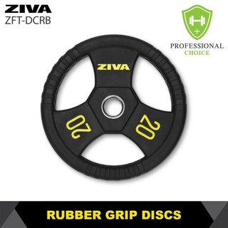 ZIVA PERFORMANCE RUBBER GRIP DISCS 1.25-25 Kg.7 Pairs แผ่นน้ำหนักโอลิมปิกรุขนาด2นิ้ว 7คู่