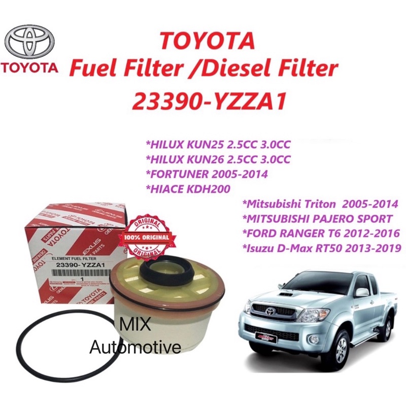 Toyota Hilux Kun25 Kun26 Kdh200 fortuner Hiace กรองน้ํามันเชื้อเพลิงพร้อมแหวน O 23390-YZZA1 ดีเซล L2