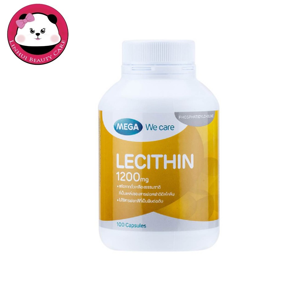 MEGA Lecithin เลซิติน บำรุง ร่างกาย 100 แคปซูล