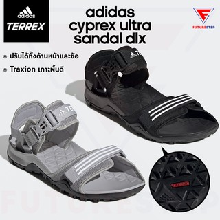 รองเท้าแตะรัดส้น adidas Cyprex Ultra Sandal DLX ใส่ได้ทั้งชายหญิง