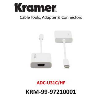 Kramer Electronics Adc-u31c/hf (99-97210001)