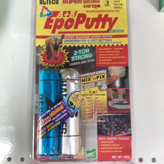 กาวมหาอุด Epoxy Putty