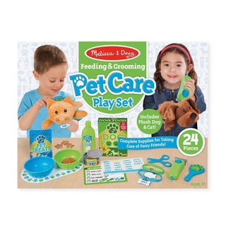 Melissa &amp; Doug รุ่น 8551 ชุดดูแลสัตว์เลี้ยง 24 ชิ้น Feeding &amp; Grooming Pet Care Play Set