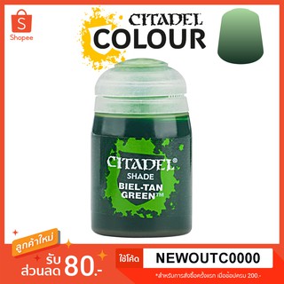 [Shade] Biel-Tan Green - Citadel Colour สีอะคริลิคสูตรน้ำ ไร้กลิ่น ไร้สารพิษ