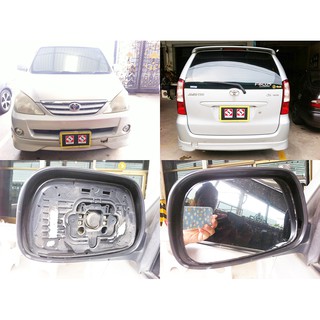 เลนส์กระจกมองข้าง สำหรับ Toyota AVANZA  ( โตโยต้า อแวนซ่า ) ปี 04 - 2011 กระจกไม่หลอกตา