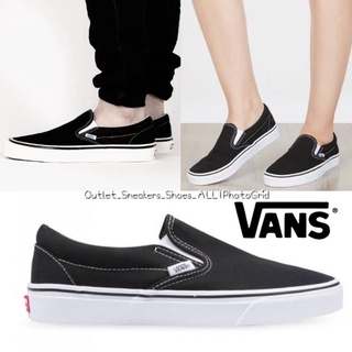 รองเท้า Vans Slip On Classic Black ส่งฟรี