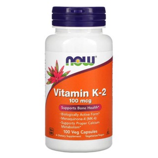 Now Foods, Vitamin K-2, 100 mcg [ 100 Veg Capsules ] now foods k2 วิตามินเค2