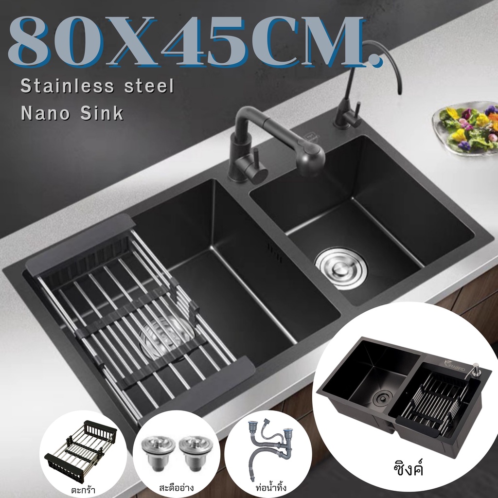 ซิงค์ล้างจาน อ่างล้างจาน 2หลุม วัสดุสแตนเลส เคลือบนาโนสีดำ ขนาด80x45ซม. black sink handmade รุ่น HM8045