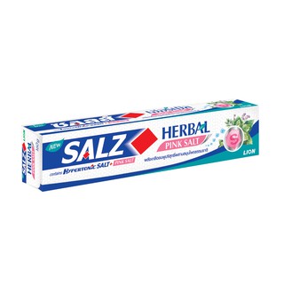 SALZ ยาสีฟัน ซอลส์ เฮอร์เบิล พิงค์ ซอลท์ ( Herbal Pink Salt ) 140 กรัม