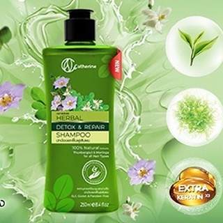 แคทเธอรีน เฮอเบิล ดีท๊อกซ์ แอนด์ รีแพร์ แชมพู (Catherine Herbal Detox &amp; Repair Shampoo)