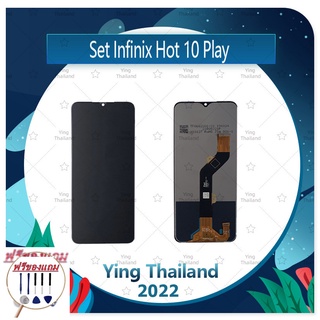 Set Infinix Hot 10 Play (แถมฟรีชุดซ่อม) อะไหล่จอชุด หน้าจอพร้อมทัสกรีน LCD Display Touch Screen อะไหล่มือถือ คุณภาพดี