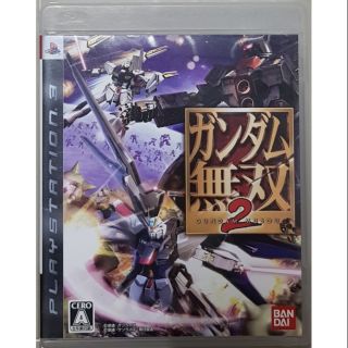 [ลด15% โค้ด IMJA325] แผ่นแท้เกมส์PS3+คู่มือ🎏