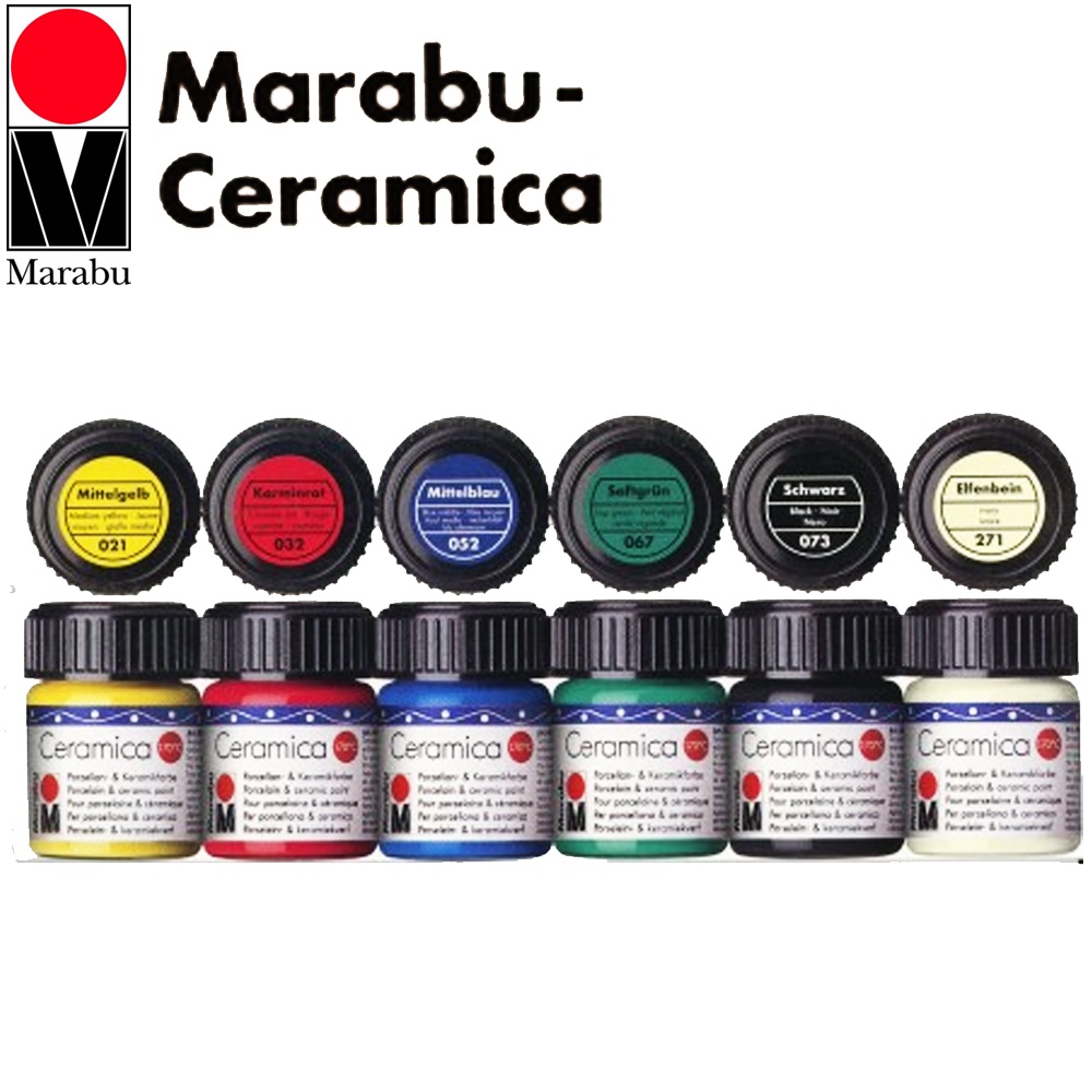 Marabu(มาราบู) สีเขียนเซรามิค (Ceramica) ขนาด 15 ML. (ขวดปลีก)