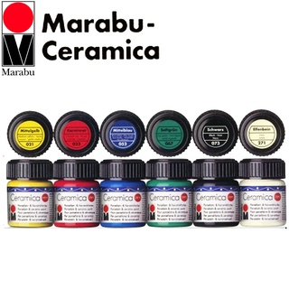 Marabu(มาราบู) สีเขียนเซรามิค (Ceramica) ขนาด 15 ML. (ขวดปลี…