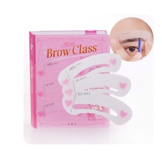 Mini Brow Class บล็อคเขียนคิ้ว สไตล์เกาหลี