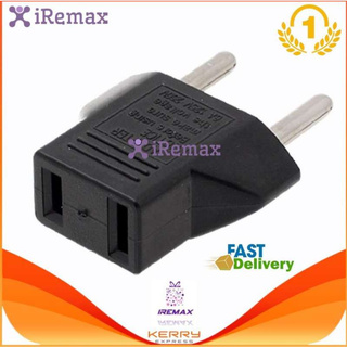 iRemax ปลั๊กแปลงขา หัวแปลงปลั๊กไฟหัวแบน (2 ขา) เป็นปลั๊กไฟหัวกลม แพ็ค 1 ชิ้น