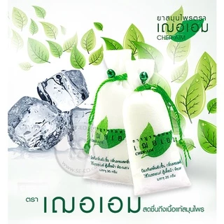 (**10ชิ้น**)Cheraim เฌอเอม การบูร หอมแท้100% ขนาด35กรัม แขวนรถ ไล่ยุง ดับกลิ่น ในห้อง ใส่ตู้เสื้อผ้า