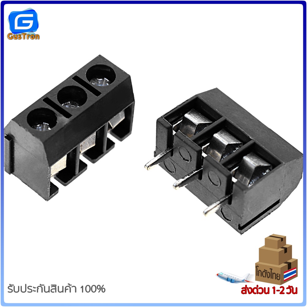 รูปภาพ 8