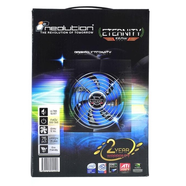 POWER SUPPLY NEOLUTION ETERNITY 550W (รับประกัน 2 ปี)