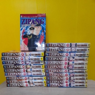 ZIPANG  (ขายแยกเล่ม)