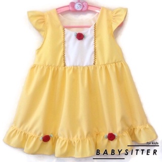 เดรสเด็กผู้หญิง BABYSITTERSHOP