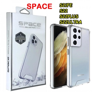 SPACE เคสใสกันกระแทก SAMSUNG S23/S23PLUS/S23ULTRA/S21FE/S22/S22PLUS/S22ULTRA/A53 5G/A52S/S21plus เคสใส เคสกันกระแทก