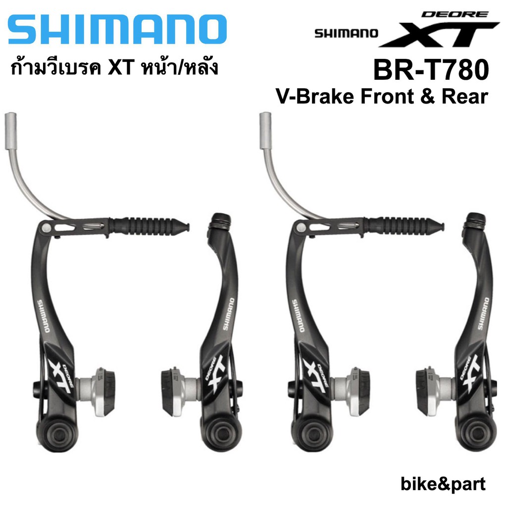 shimano xt t780