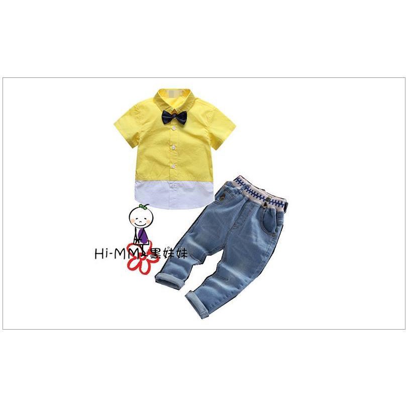 BOYSET SUMMER B899 (2 ชิ้น/เซ็ต)