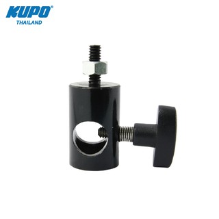 KUPO KS-060 5/8" (16mm) Socket with 1/4"-20 Male Thread ข้อต่อขาตั้งไฟ แบบ 3 ทางพร้อมสกรู 1/4"