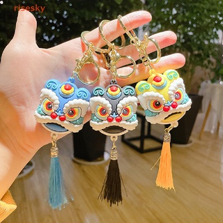 [risesky] Lion Dance Head Keychain Key Ring Car Bag Pendant Chinese Style Keyring Jewelry