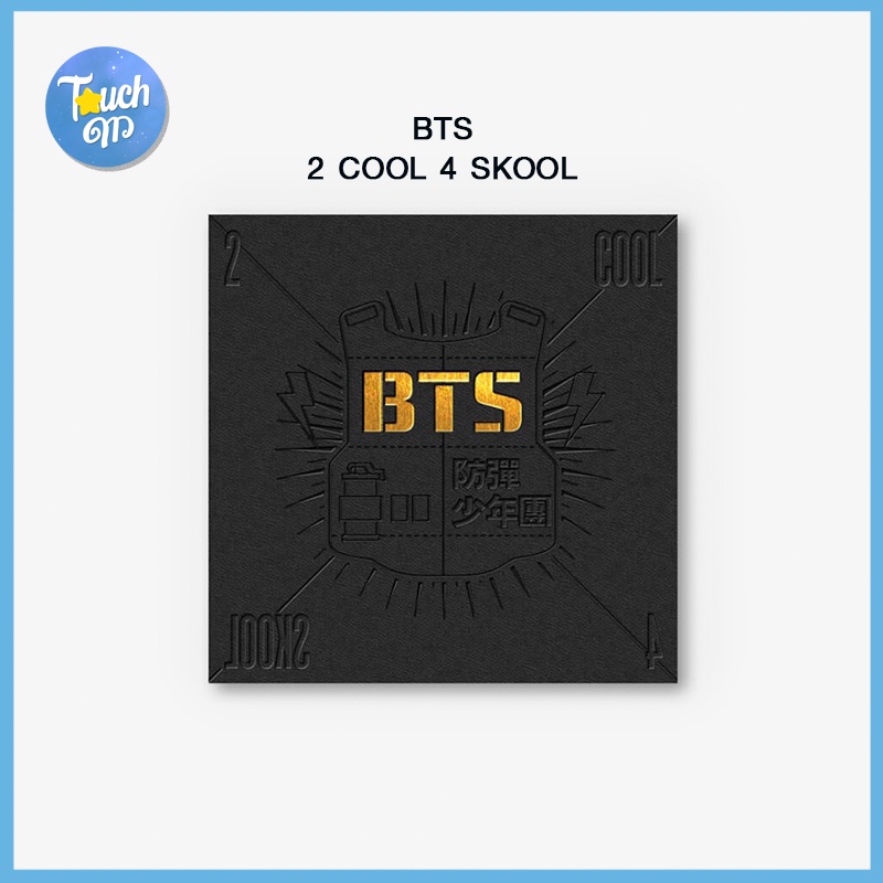 [พร้อมส่ง] อัลบั้มแรกบังทัน BTS 2 COOL 4 SKOOL