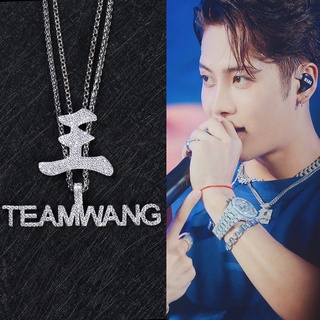 Pre สร้อยคอ Teamwang Jackson wang got7