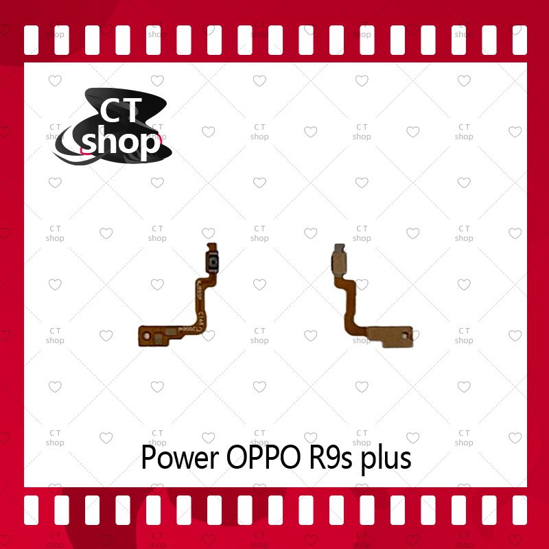 สำหรับ OPPO R9S Plus/R9S+ อะไหล่แพรสวิตช์ ปิดเปิด Power on-off (ได้1ชิ้นค่ะ) อะไหล่มือถือ คุณภาพดี C