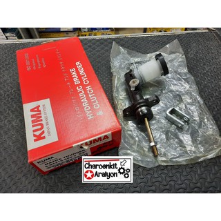 KUMA แม่ปั๊มครัชบน MAZDA มาสด้า THUNDER ทันเดอร์ ธันเดอร์ 5/8 8-94315-559-3