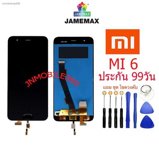 ●♞จอชุดพร้อมทัชสกรีน xiaomi MI6,หน้าจอ MI 6, อะไหล่หน้าจอxiaomi MI6