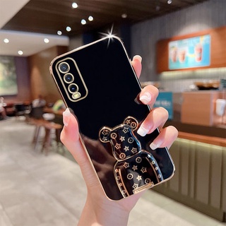 เคสโทรศัพท์มือถือ กันกระแทก ลายหมี พร้อมที่ตั้งวาง แฟชั่น สําหรับ vivo Y36 Y20 Y20s Y12s Y20i Y12A Y1s Y50 Y30i Y17 Y15 Y12