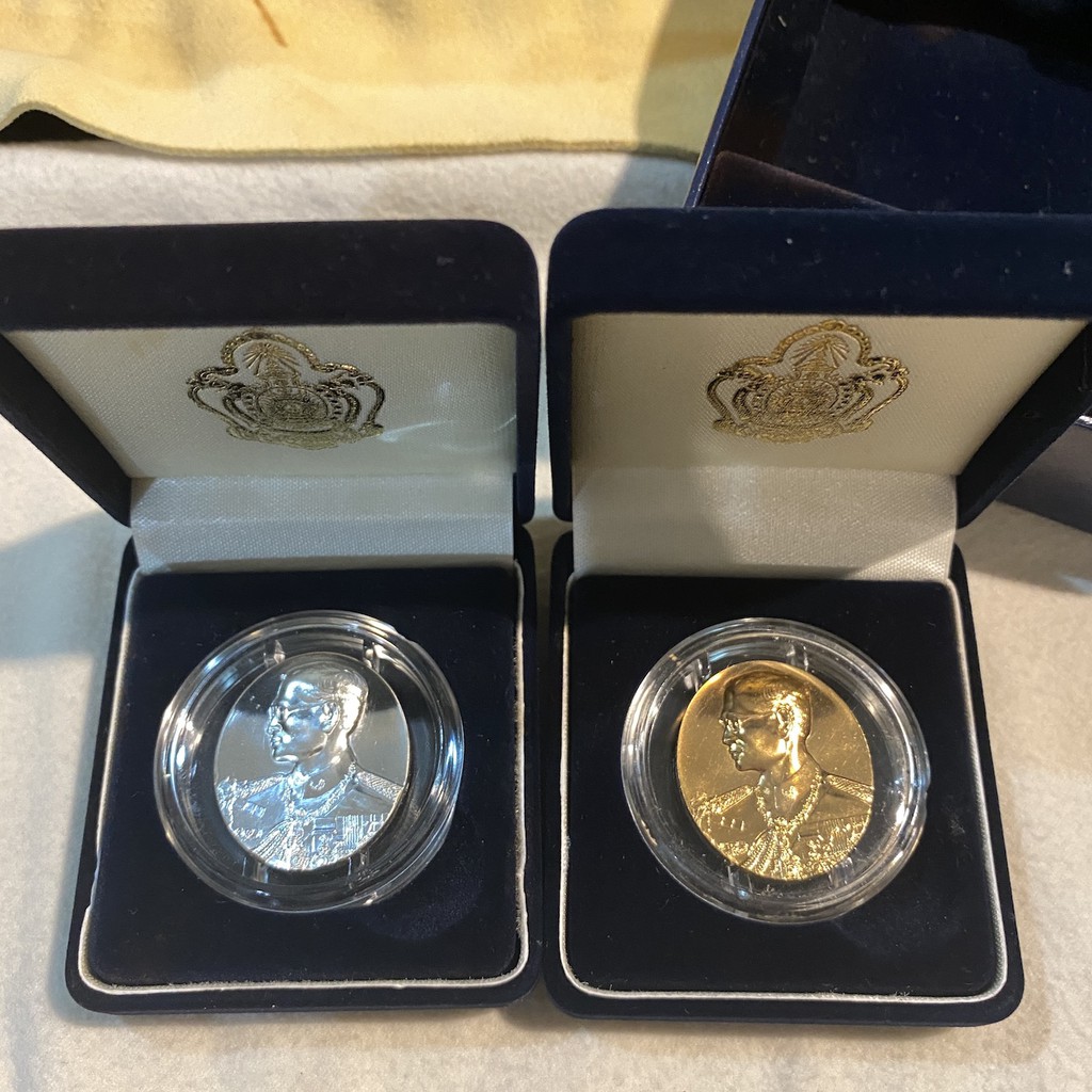 เหรียญฉลองพระราชพิธี กาญจนาภิเษกฉลองสิริราชสมบัติ ครบ50ปี