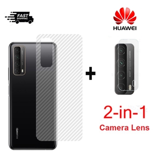 Huawei 2in1 Camera Lens &amp; Carbon Sticker glass Len for Y7A Mate 9 10 20 20x 30 Pro P20 P30 P40 Nova 3i 5T 7se 7i Y5pY7p Y6P Y8P