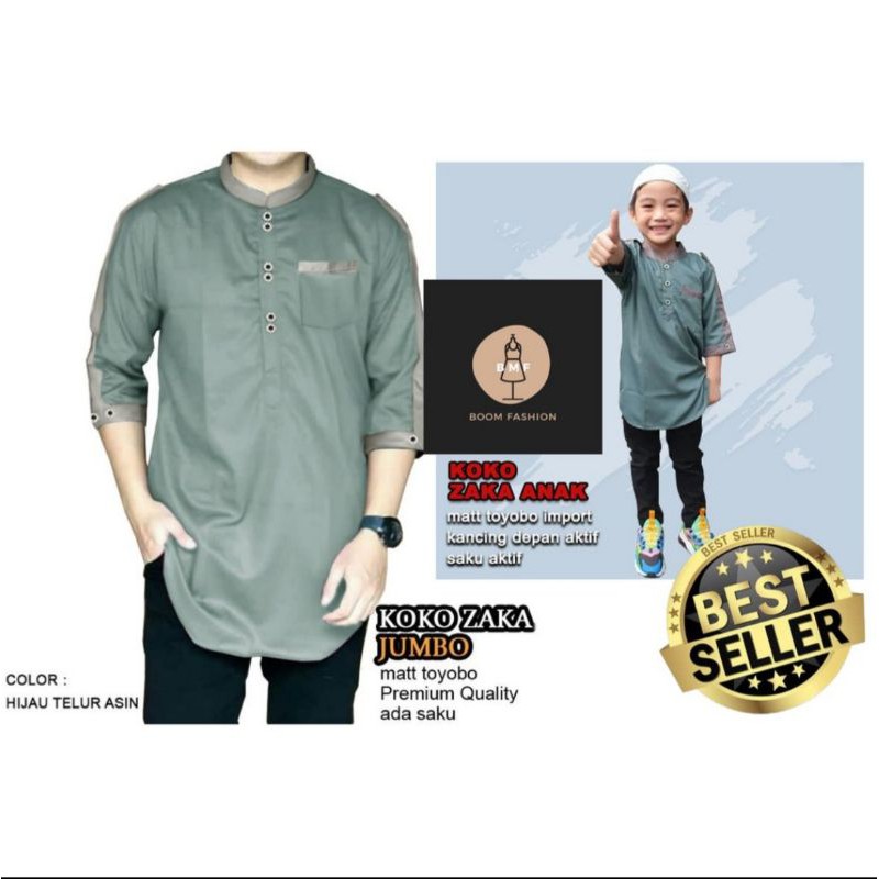 KOKO ZAKA ผู้ใหญ่***