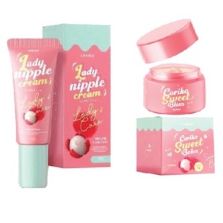 แหล่งขายและราคาลิปลิ้นจี่ CORIKO Lady Nipple Cream 7 g. ลิปลิ้นจี โคริโกะอาจถูกใจคุณ