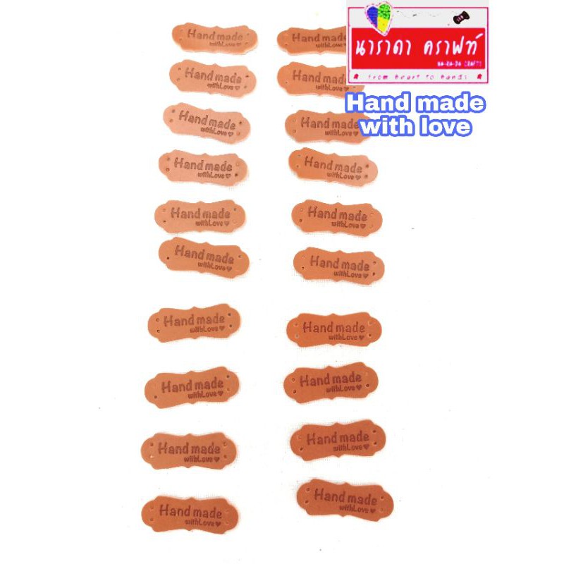 ป้ายหนัง Handmade ป้ายหนังมีรูเย็บ ติดกระเป๋า ตกแต่งงานฝีมือ หยัก /เรียบ/เหลี่ยม กดที่ตัวเลือก แพคละ20ชิ้น49บ.